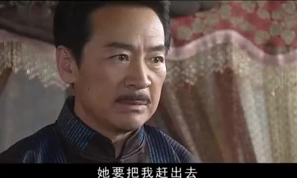 女人汤:林老爷为了天泉,竟用妻子交换,如今年老却被夺走