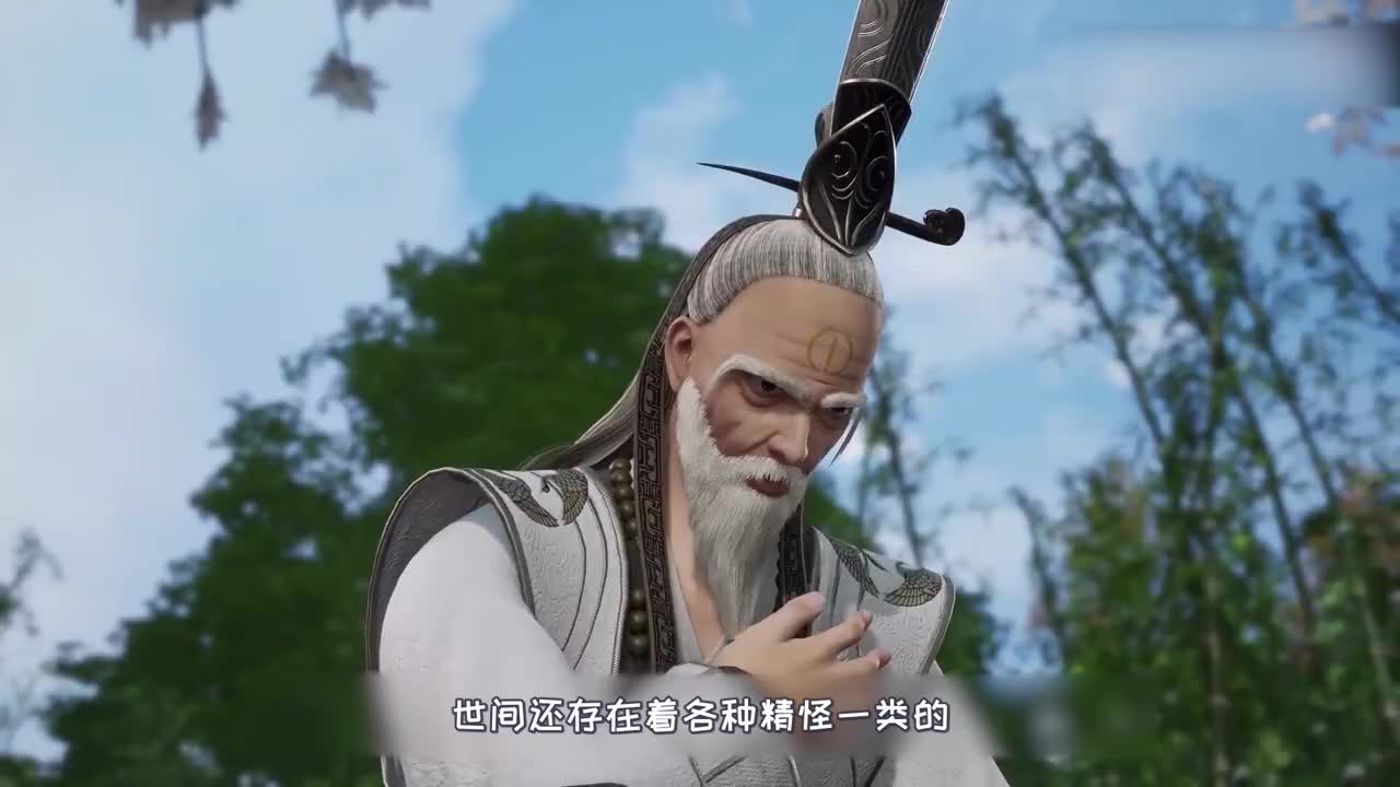 万界仙踪:他是皇子却和男主交好