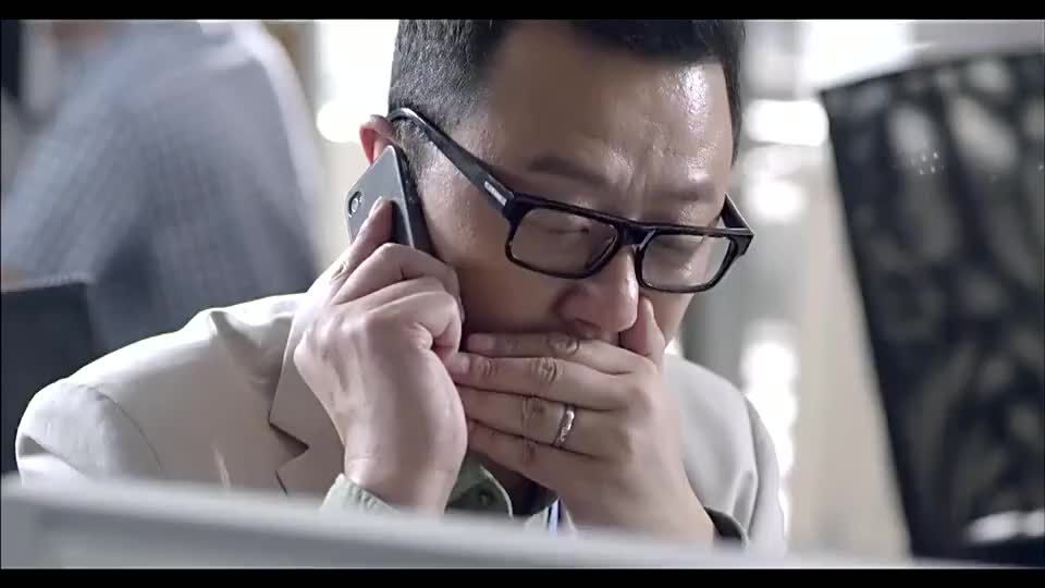 都市放牛:郭雅欣也前来为青林求情了