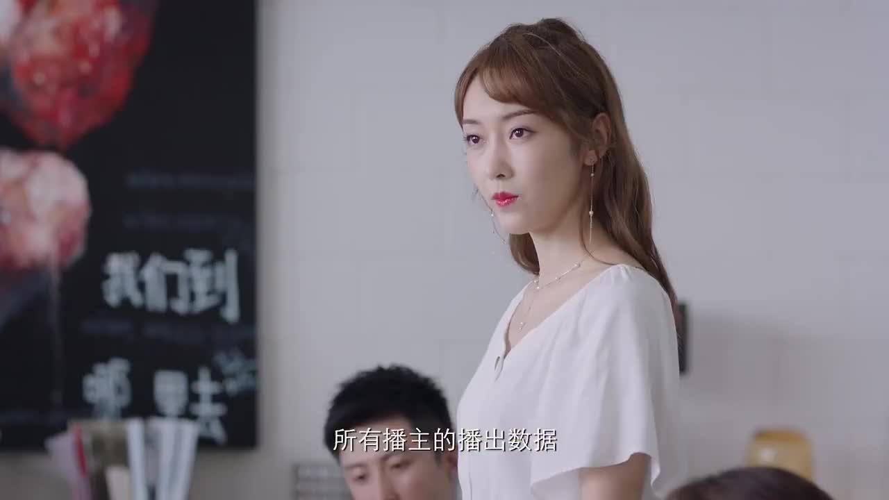 双十一来《青春创世纪》看蒋哲洋