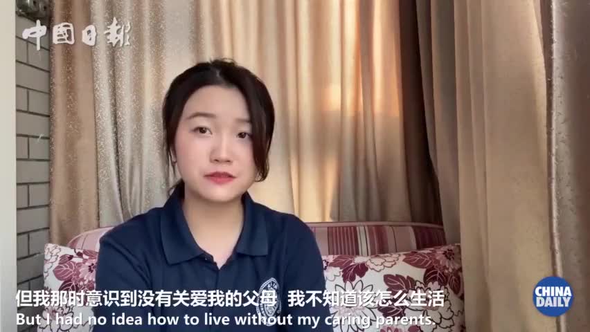 如何看待清华学姐中的社会性死亡和舆论"审判"