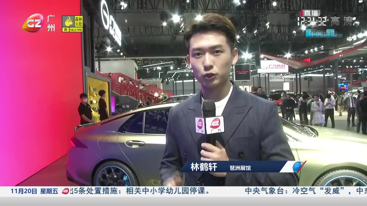 广州车展38台新车全球首发