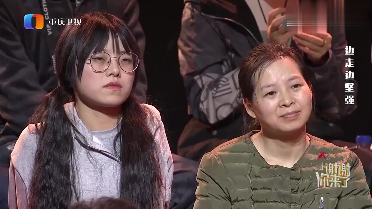 耿爽女孩求职,不想做父母眼中的乖乖女,涂磊客串岳父认女婿