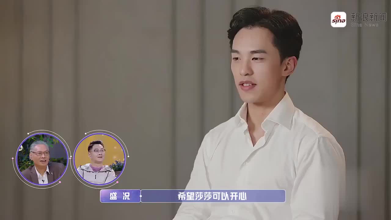 金晨害羞对陈一鸣心动,转头却与卡斯柏约会,金莎盛况约会倒计时