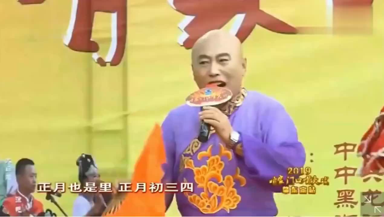 传统二人转小帽《东北二人转》选段,演员:韩子平,闫书平