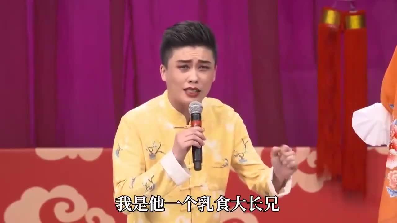 东北二人转《包公赔情》,唱的真不错