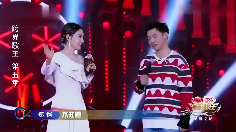 摇啊笑啊桥:猎豹姐姐一改往日强悍打扮,换上"仙女裙",太惊艳