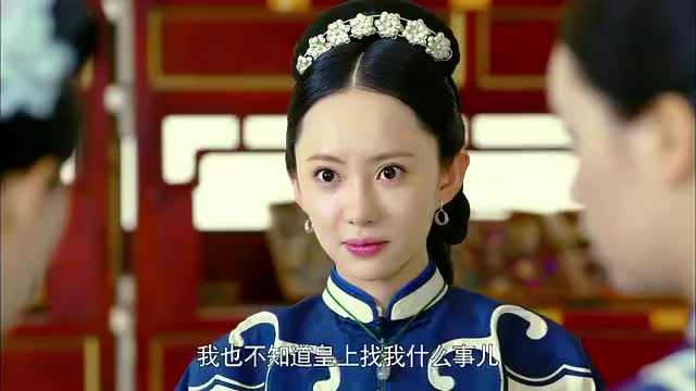 建宁公主的小调皮太有趣了,学皇帝侍卫打喷嚏