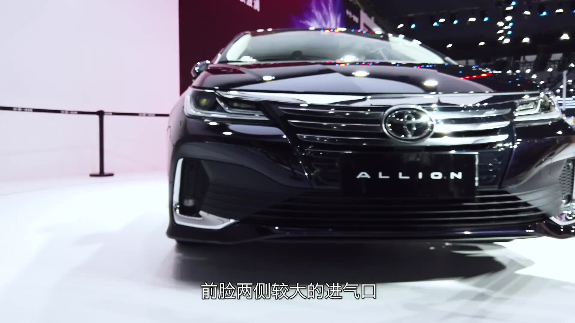 一汽丰田全新轿车预告图 或为"小号"亚洲龙 轴距达2750mm