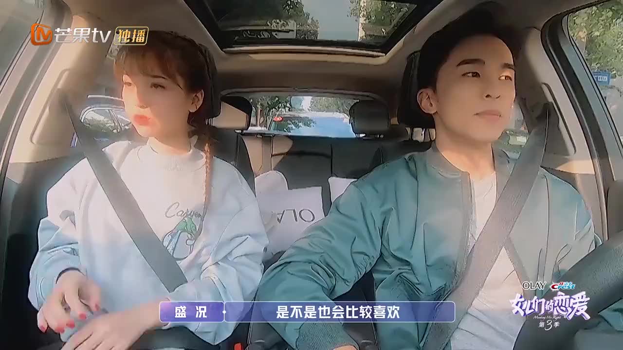 视频:《天空之城》赵炳奎金宝拉恋情曝光 约会被拍亲密靠肩_手机新浪