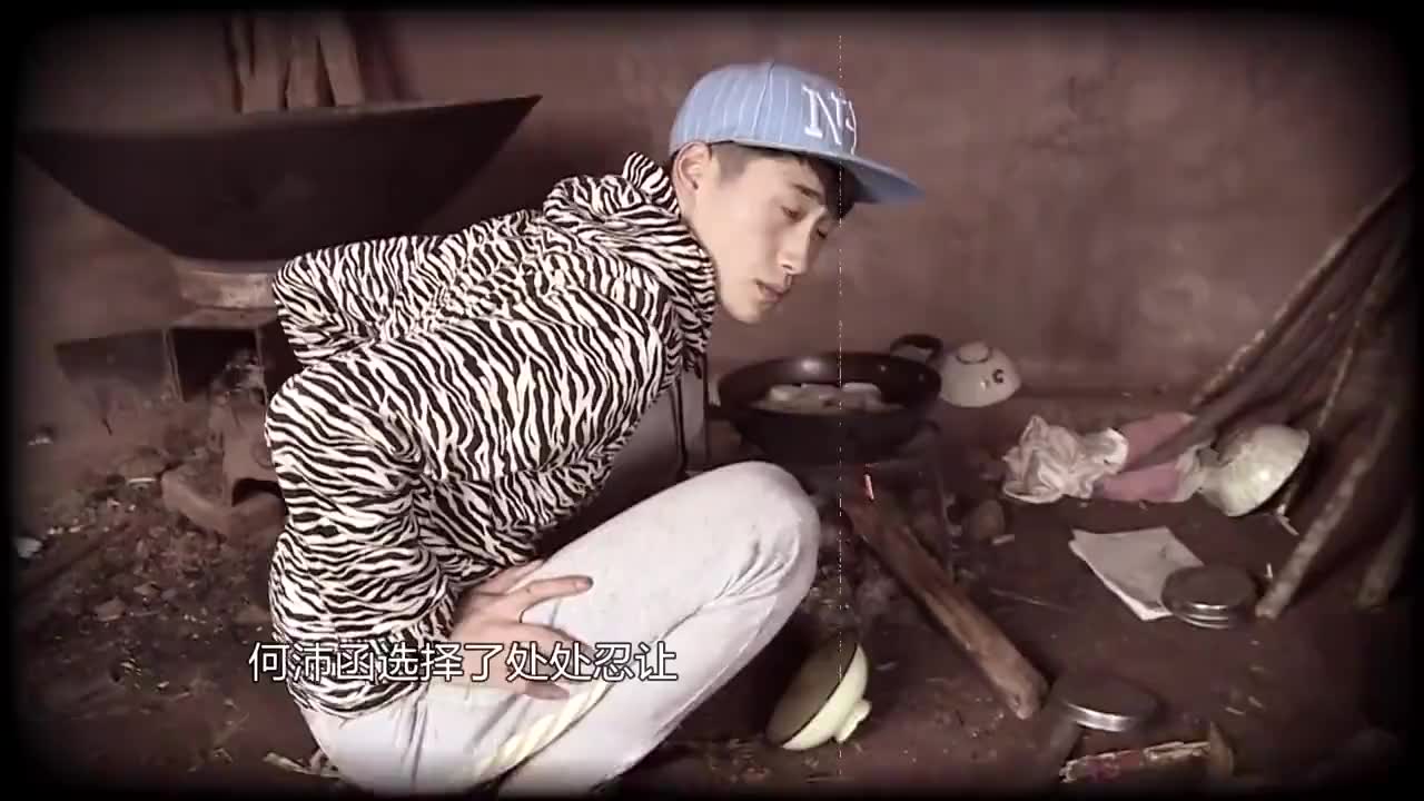 变形计:何沛函独自打工赚钱,亲爸却在家游手好闲,惹不起!