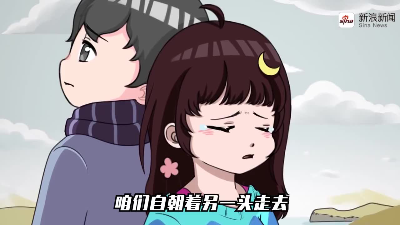 阿阳表白了?小月听到表白后竟羞红了脸蛋!