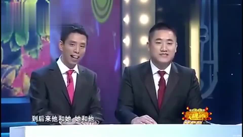 相声《黄鹤楼》:刘颖李金斗包袱密集精彩绝伦,全程笑点不断