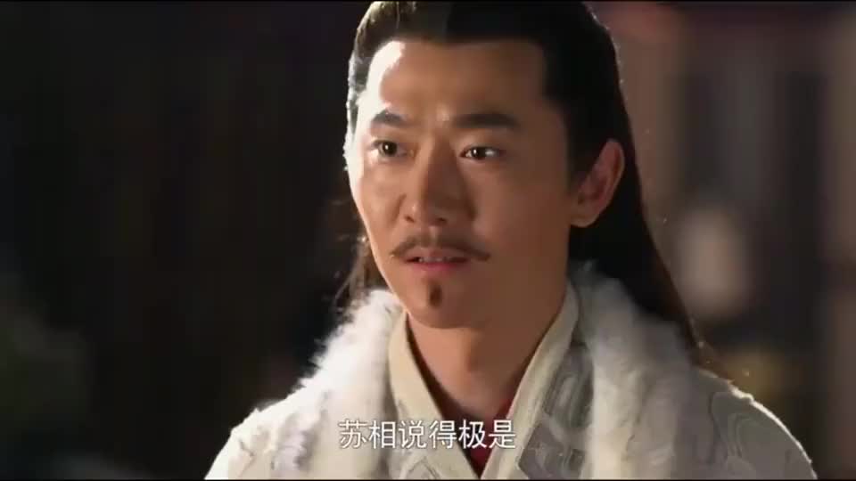 芈月感谢苏秦,然后答应帮助燕国讨伐齐国,苏秦满意离去!