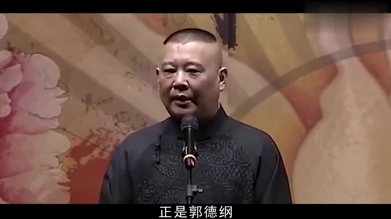 杨议趣谈天津人性格:好玩又好吹!但很讲究礼仪和规矩