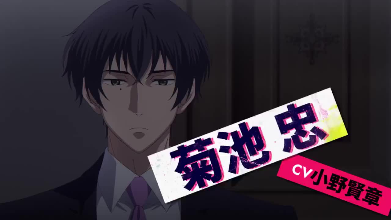 【原创动画】《一指城》中国传媒大学优秀毕设动画短