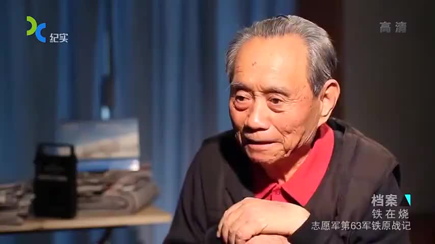 志愿军564团,仅一连兵力需阻挡美军,曹步墀团长准备水淹美军