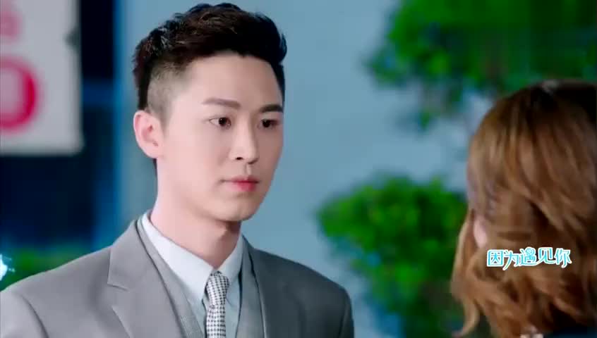 因为遇见你:张雨欣在云哲面前卖惨,云哲心疼了