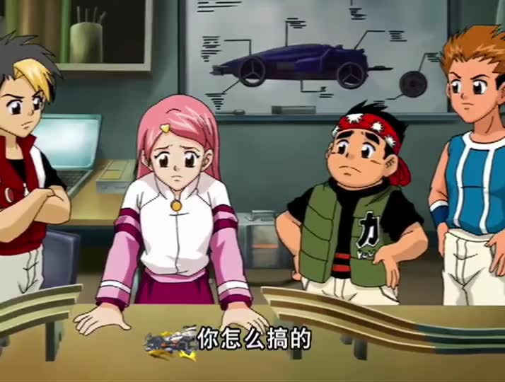 战龙四驱阿玲的金雕已经输了阿刚决定替妹妹阿玲报仇