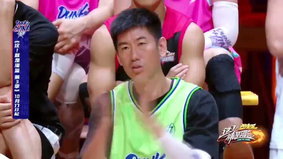 《这就是灌篮3》cba总冠军球员蔡晨两记三分,成功将比分反超