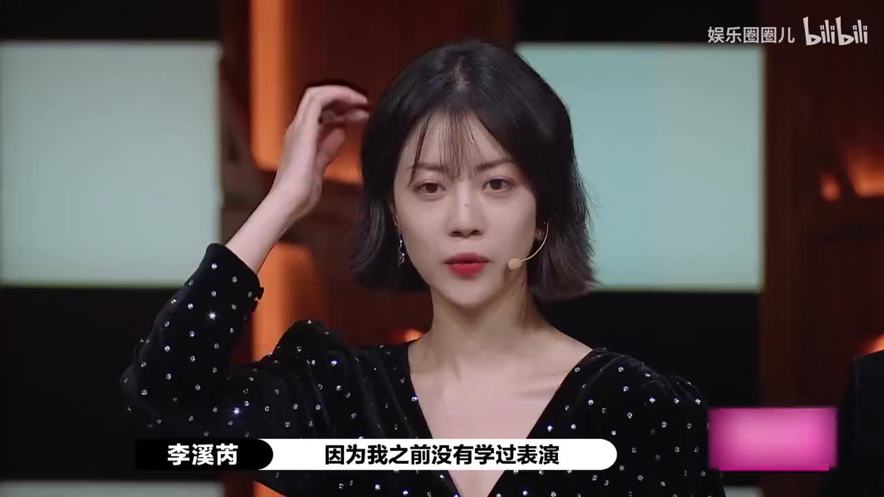 《演员请就位2》拔丝吻走红!借助专业外衣,这综艺有小"心机"