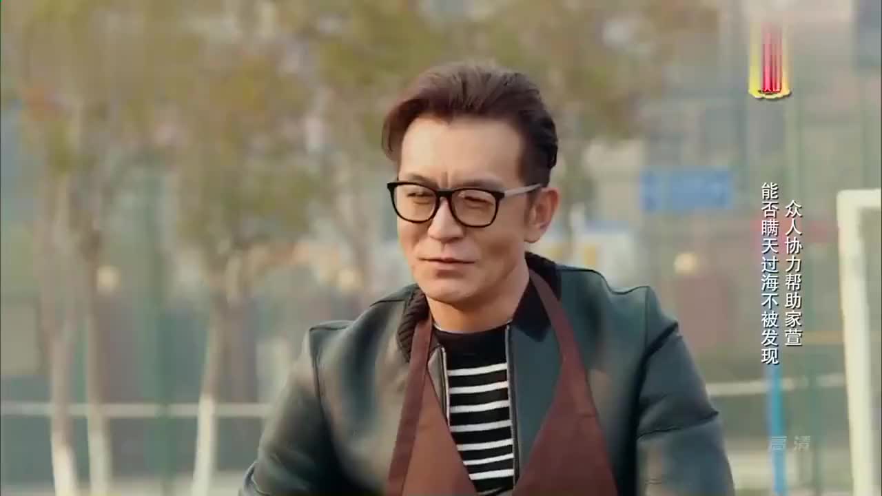 熟悉的味道小岳岳满心欢喜打开门下一秒看到桌上东西瞬间懵了