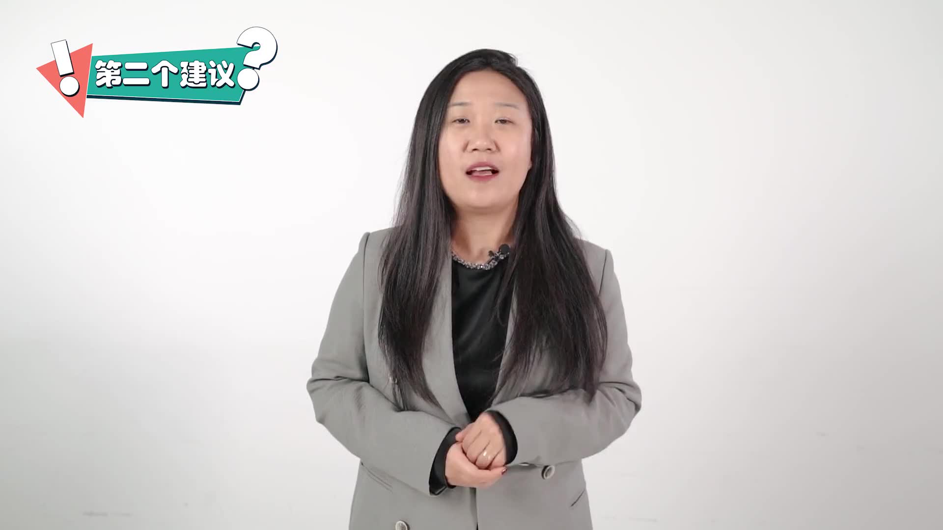 粉笔赵晓曦老师给大家的3点考前建议!快来看!超有用!