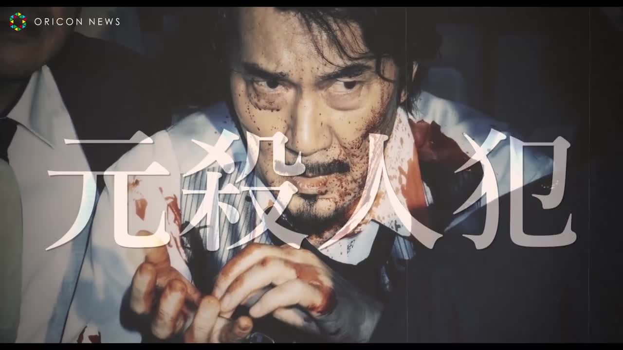 山之王杨端和,不愧是王者!