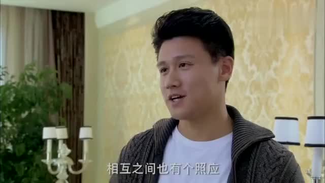 《miss wife》宋承宪带老婆严正花参加公司聚会