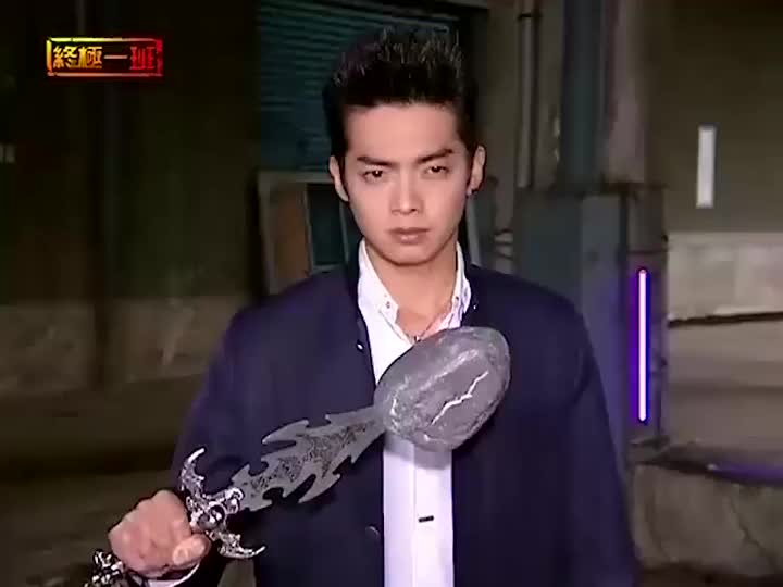 终极一班:金宝三成屁人,练成搞笑武功,亚瑟小雨配合演戏