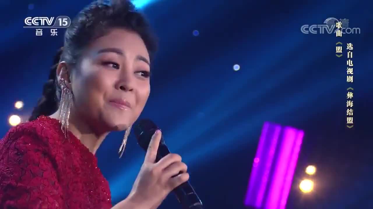 阿鲁阿卓哪个舍得你清澈温柔的声音抒发了情感都让人陶醉