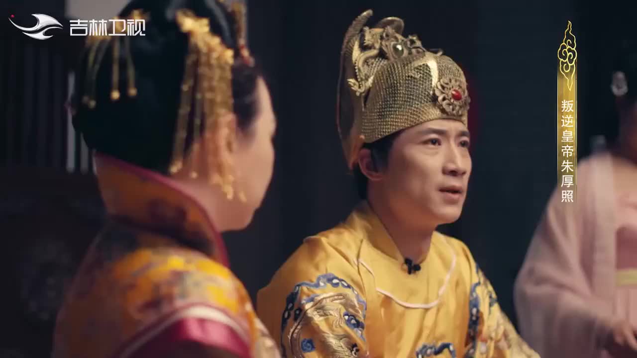 满朝文武大臣全都喝醉一屋子酒气就连没喝酒的也闻醉了