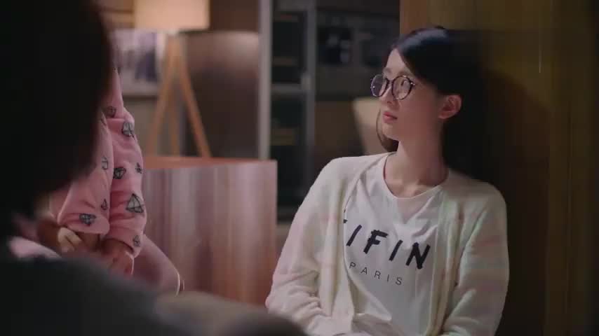 app打开