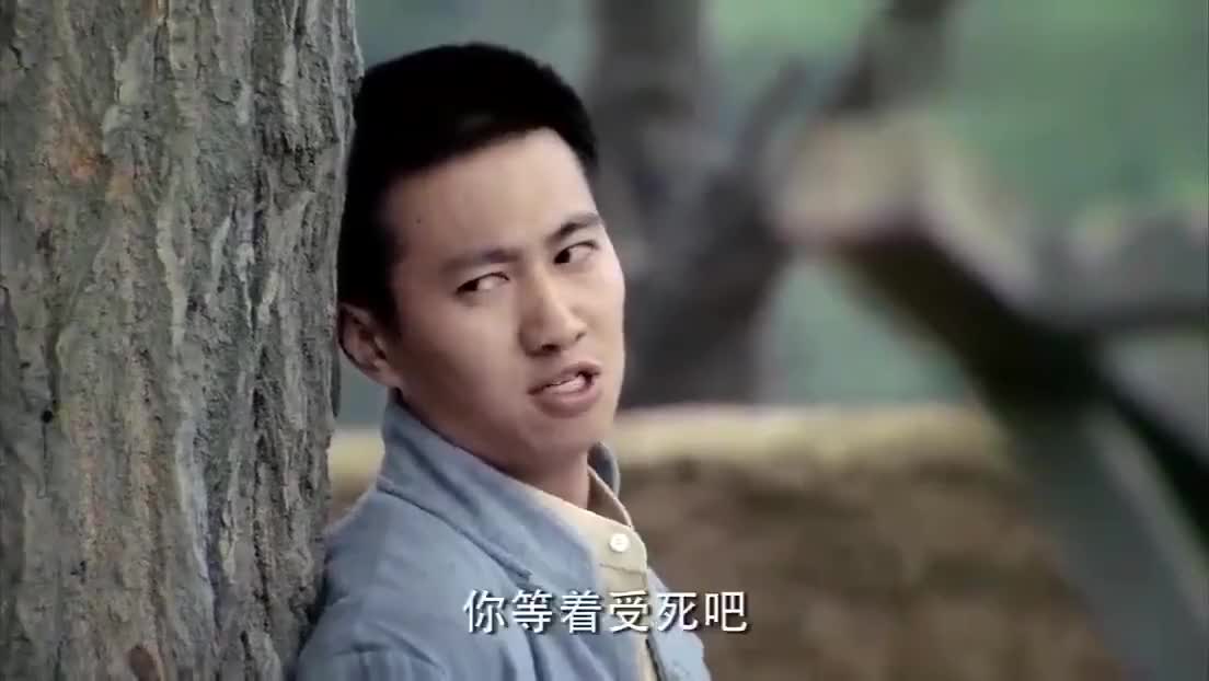 女鬼子忙着发电报,却不知脚下全是地雷
