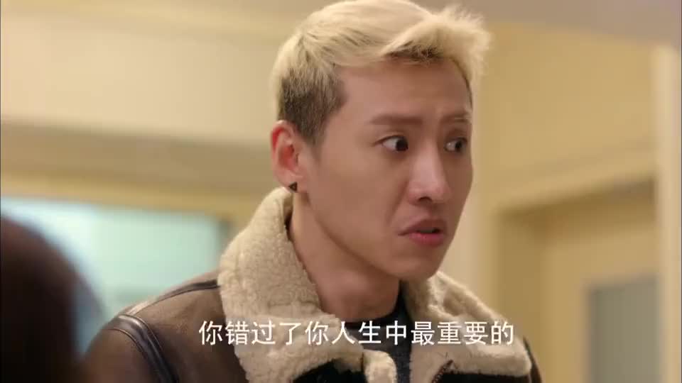 咱们相爱吧毛大毛身份大有来头笑笑登场发布会如何反转