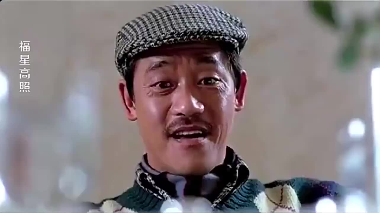 福星高照:众人去外国餐厅,用肢体表演点菜,曾志伟太搞笑了!