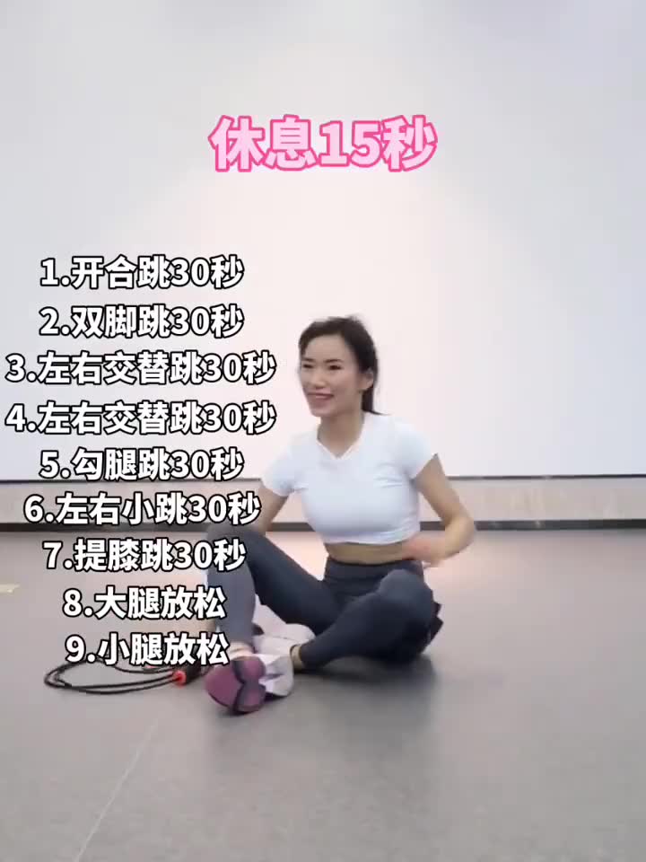 医院里的跳绳比赛,一举两得,促进血液循环还能长高