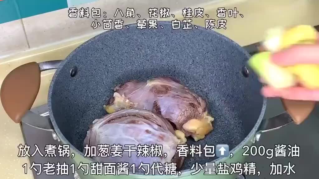 奶奶那一辈最爱的"蒸巴拉子",原来这么好吃,软糯开胃,比肉香