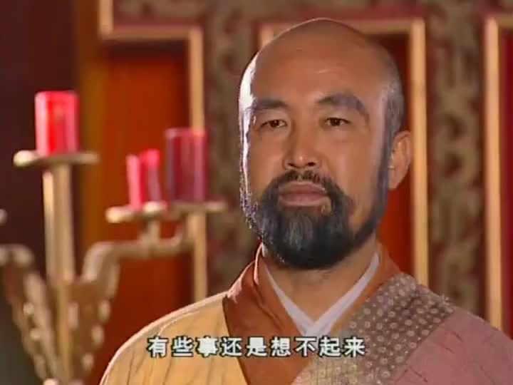 鸠摩空询问许平君的下落,刘病已大娘的回答,令人捉摸不透!