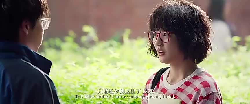 闪光少女陈惊奋起要成立民乐队只有小跟班李由支持她