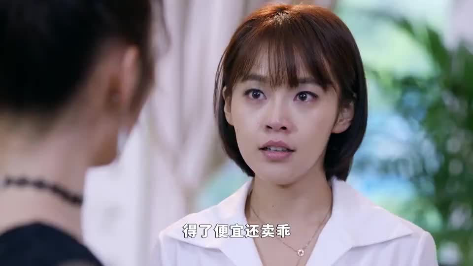 《亲爱的设计师》沈天天vlog16:闺蜜下毒谋杀孕妇