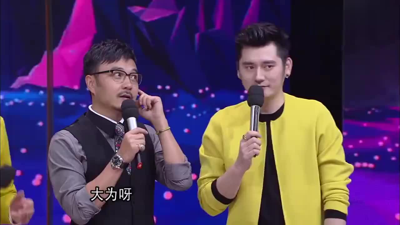 天天向上佟大为携手一年级各个美出天际所谓一道风景线