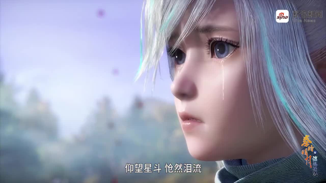 晓梦篇强势来袭,@李玉刚 倾情加盟演唱片尾曲