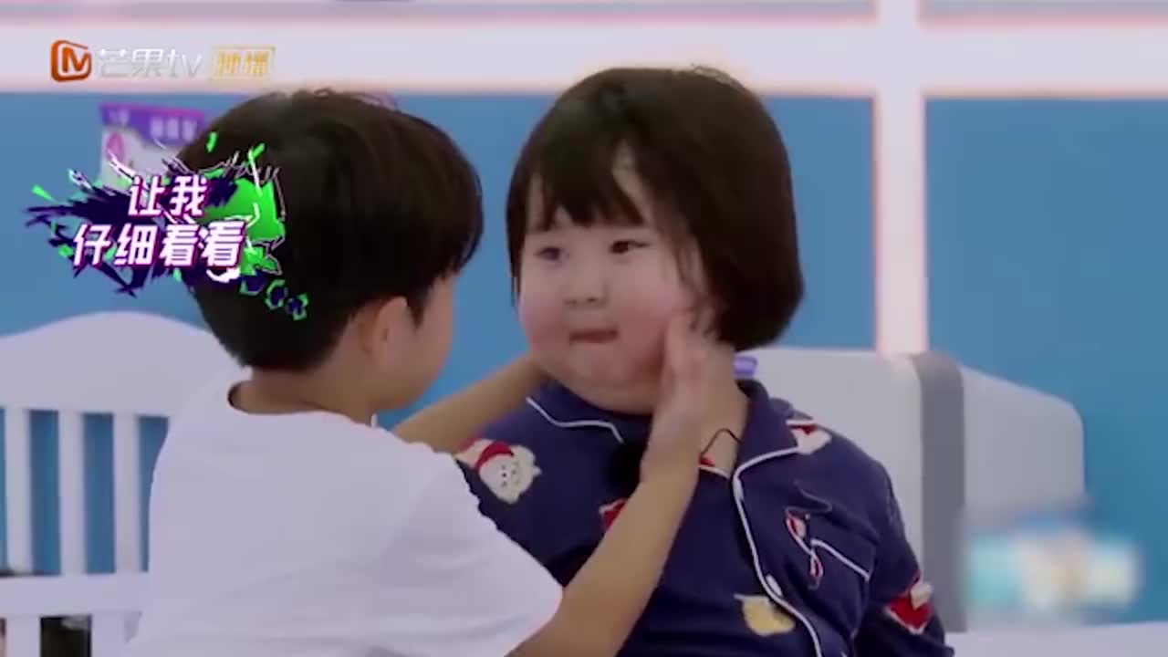 《小巨人运动会》有小朋友说树苗有点肥