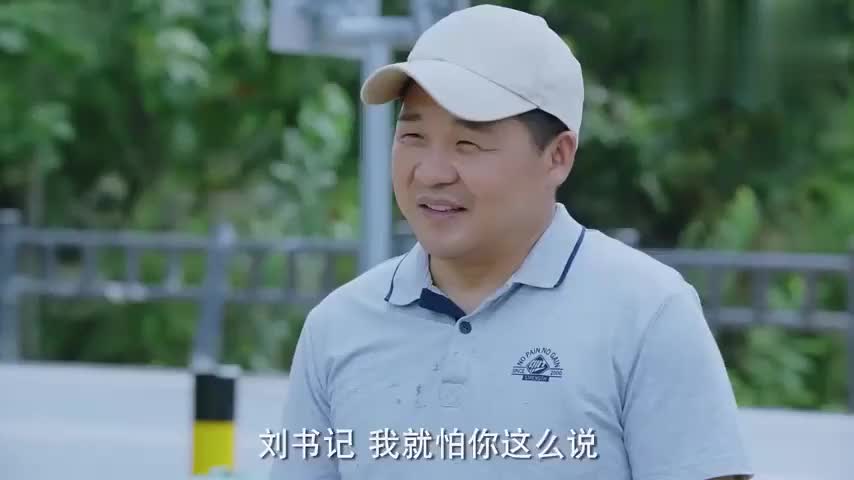 遍地书香:张传勤来找李焕荣,想要和她尽快公开关系