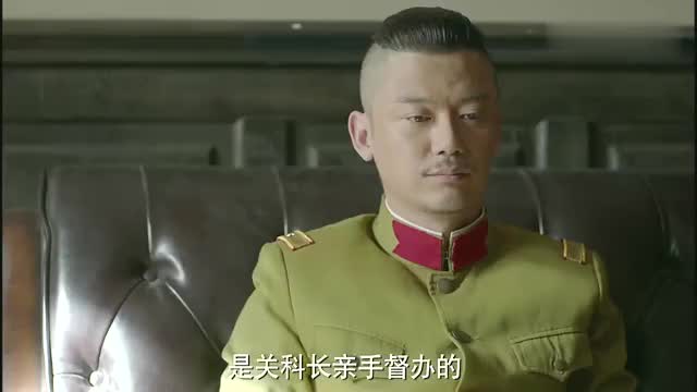 福贵:二楞当上了小头头,还拿手枪吓唬福贵,没成想走火了!