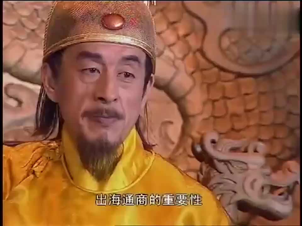 聚宝盆:女子询问沈万三不开心的原因,最后却被逗笑!