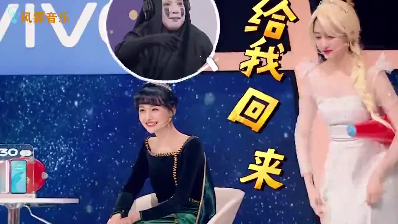 贾玲和沈腾看见投资商,不是喊金主爸爸就是喊金主妈妈,笑死人了