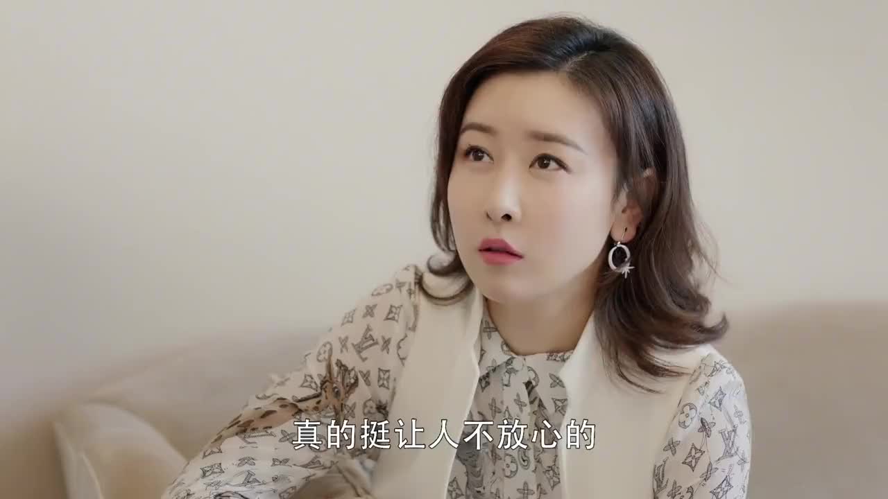 app打开