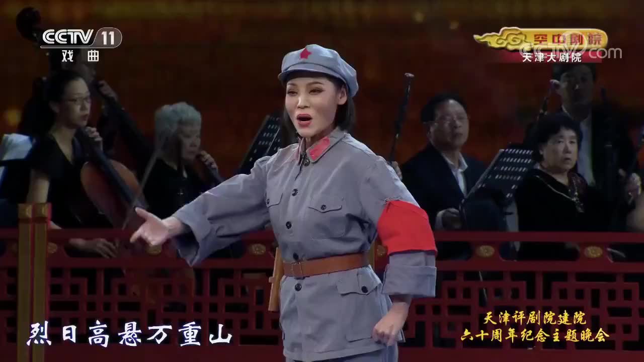 评剧《金沙江畔》选段,赢掌声阵阵敬请欣赏,字正腔圆韵味十足!
